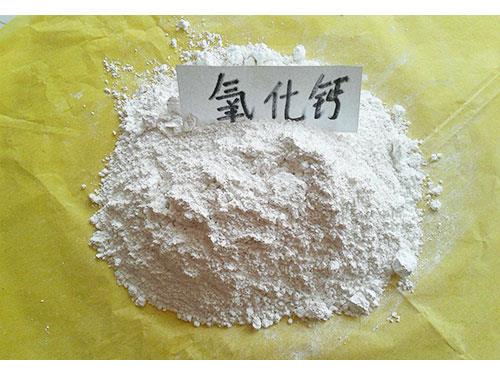氧化钙厂家 氧化钙厂家